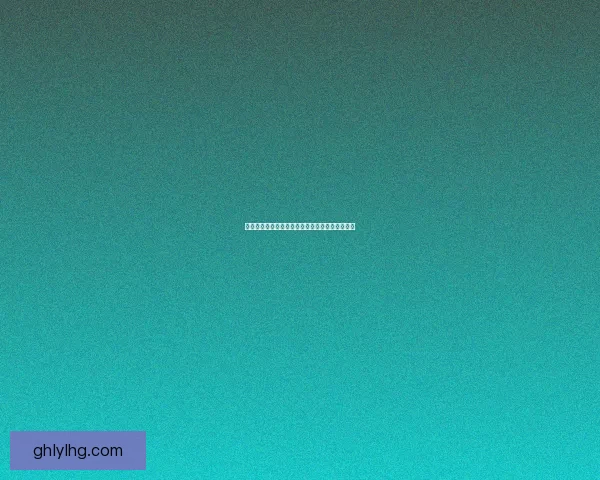 恐龙岛探秘：重返史前时代的神秘旅程与自然奇观